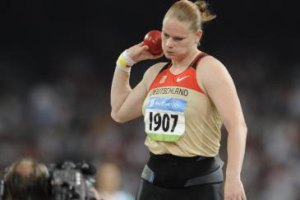 Кляйнерт решила продолжить карьеру