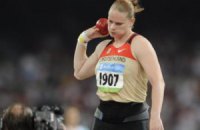 Кляйнерт решила продолжить карьеру