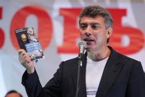 Немцов составил 15 итогов года для России, 8 из них связаны с Украиной