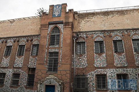 В Лукьяновском СИЗО объявили карантин из-за кори