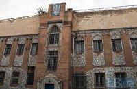 В Лукьяновском СИЗО объявили карантин из-за кори