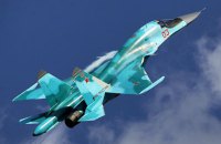 Минобороны России сообщило о нанесении 51 авиаудара в Сирии