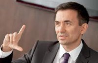 Вальчишен: темпы роста ВВП Украины замедляются после всплеска в конце 2015 года