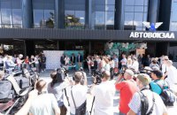 В Киеве после реконструкции открыли Центральный автовокзал