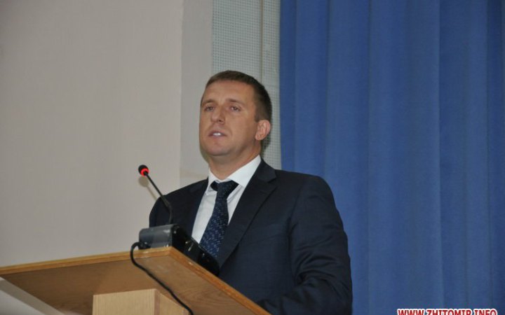 Зеленський звільнив керівника департаменту захисту національної державності СБУ