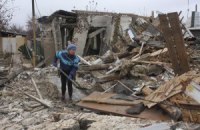 В Донецке сообщили о гибели семи гражданских в четверг