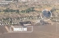 Українські прикордонники знищили склад росіян