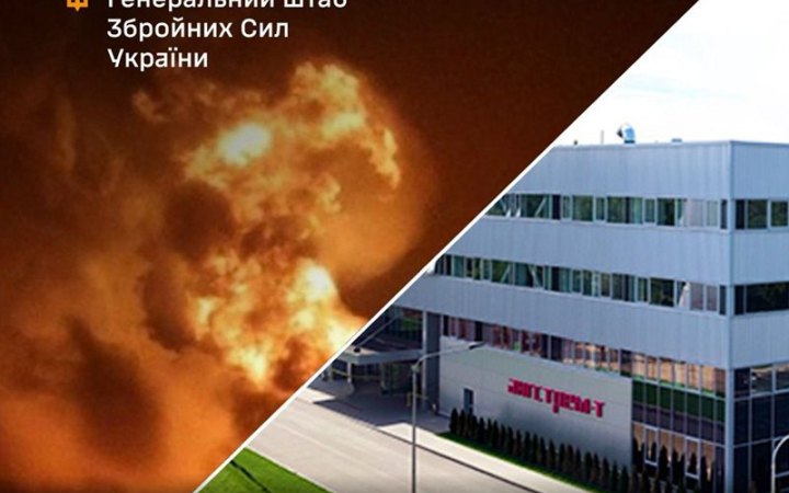 Для ураження ворожих цілей біля Москви застосували озброєння української розробки - Генштаб