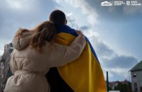 Із російської окупації врятували маму і четверо її дітей