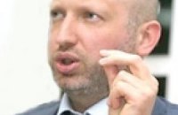 Турчинов: средства за действующие лицензии на игорную деятельность возвращаться не будут