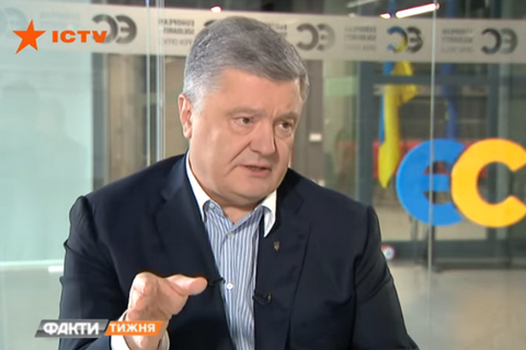Порошенко: с вероятностью 90% Россия отпустит украинских моряков до дня выборов