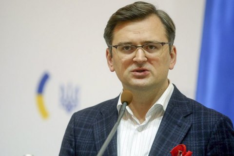 Глава МИД Кулеба 8 и 9 июня посетит Германию