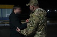 З російського полону повернувся співробітник СБУ з позивним "Бурий"
