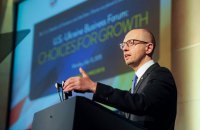 Американская компания заявила о планах выйти на газовый рынок Украины