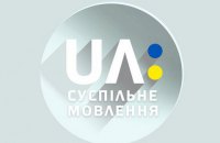 К конкурсу на главу НОТУ допустили восемь человек