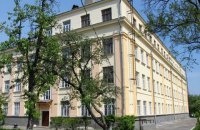 Гриневич не пустили в школу, где она работала учителем биологии (обновлено)