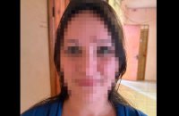 Правоохоронці підозрюють мешканку Харківщини у колабораціонізмі