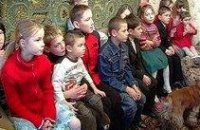 Днепропетровск выступает против введения ювенальной юстиции