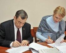 "Интерпайп" подписал соглашение с Профсоюзом горняков Украины