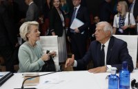 ЄС схвалив план щодо передачі доходів від заморожених російських активів Україні