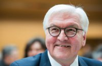 Президент Німеччини відправив у відставку уряд Олафа Шольца 