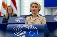 Фон дер Ляєн після напливу мігрантів до Сеути: ЄС не допустить нелегального перетину кордонів
