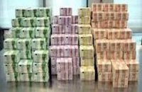 В Польше двое людей сорвали рекордный джек-пот