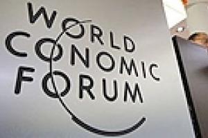 Россия уступила Украине в рейтинге открытости экономики
