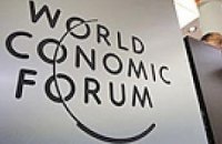 Россия уступила Украине в рейтинге открытости экономики