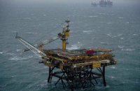 Минприроды оценило добывающие предприятия в Крыму в 127 млрд грн