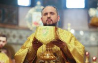 Предстоятель ПЦУ в різдвяному богослужінні згадав Кирила