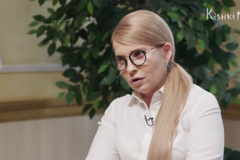 Тимошенко: "Я не думаю, що потрібно щось робити з Володимиром Зеленським"