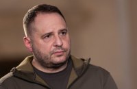 Росія не може окупувати весь Донбас, тому продовжує тактику терору, - Єрмак
