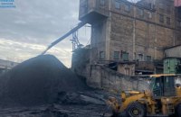 Кабмін пропонує заборонити стягнення податкових боргів із державних видобувних підприємств