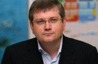 Днепропетровская область подписала соглашение о сотрудничестве с Братиславой 