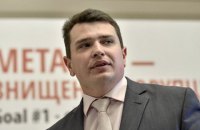 Сытник увидел признаки конфликта между ГПУ и НАБУ
