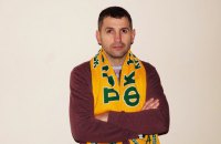 Бывший журналист LB.ua стал директором ФК "Авангард"