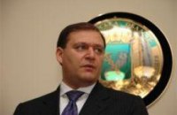 Добкин снизит цену на газ для Украины?