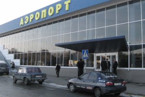 Главный аэропорт Крыма закрыт из-за шторма