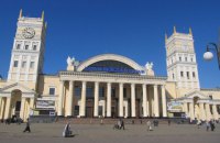 В Харькове 300 человек эвакуированы из-за сообщения о минировании ж/д вокзала 