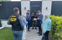 Двух экс-руководителей научно-исследовательских институтов подозревают в растрате 42 млн гривен