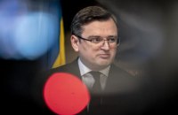 Міністр закордонних справ України вперше виступив на Форумі тихоокеанських островів