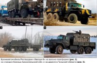 CIT оприлюднило перші свідчення перекидання сил Росгвардії до кордону з Україною