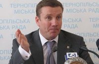 Заставного выбрали главным тернопольским "фронтовиком"