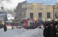 Взрыв в черновицком медуниверситете не был терактом, – МВД