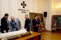 Украина нашла четыре украденные в Голландии картины