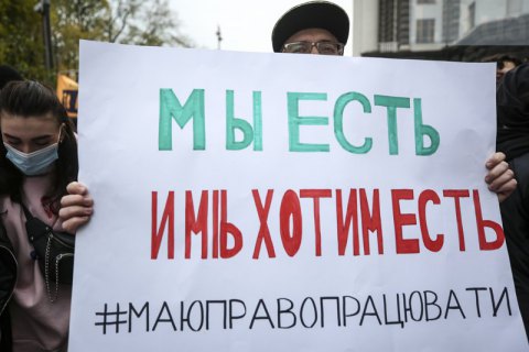 Налоговые каникулы, списание долгов и выплата 8000 грн компенсации, - Зеленский рассказал, какую поддержку получит бизнес