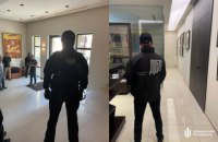 ДБР обшукало "Київводоканал" у справі про розкрадання