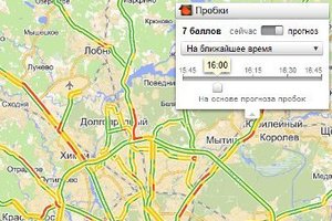 "Яндекс" научился предсказывать пробки