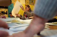 В Донецкой области членов комиссии заставили подписать чистый протокол